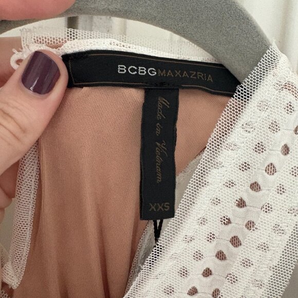 BCBG Kaitlin Knit White Top - Picture 4 of 5